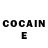 COCAIN Перу Andrius Lit