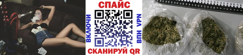 Купить  Усть-Лабинск  Бутират 99% 