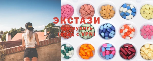 дурь Краснотурьинск