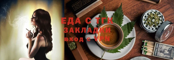 дурь Краснотурьинск