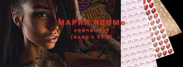 дурь Краснотурьинск