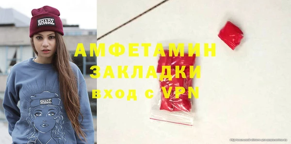 дурь Краснотурьинск