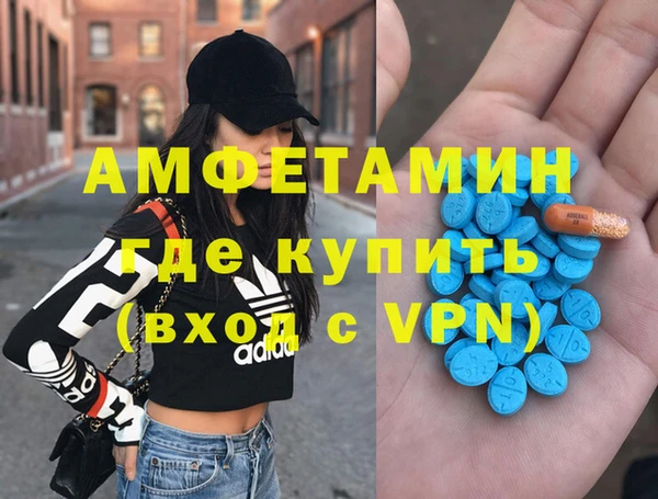 дурь Краснотурьинск