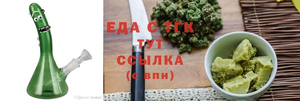 дурь Краснотурьинск