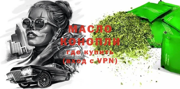 кокаин перу Краснослободск