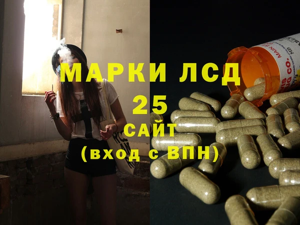 дурь Краснотурьинск