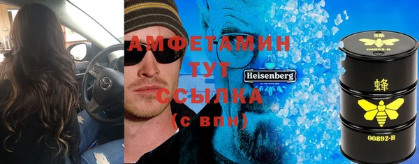 дурь Краснотурьинск