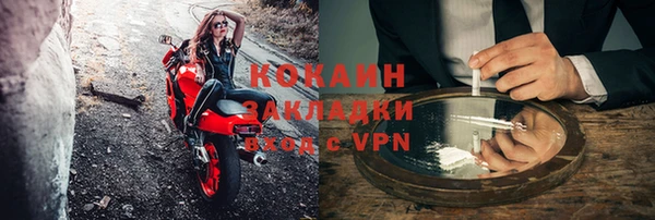дурь Краснотурьинск