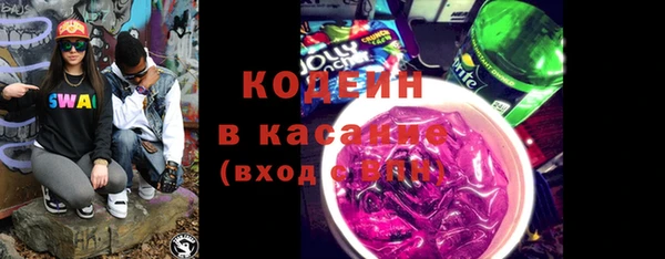 дурь Краснотурьинск