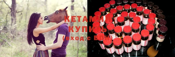 дурь Краснотурьинск