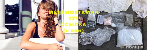 дурь Краснотурьинск