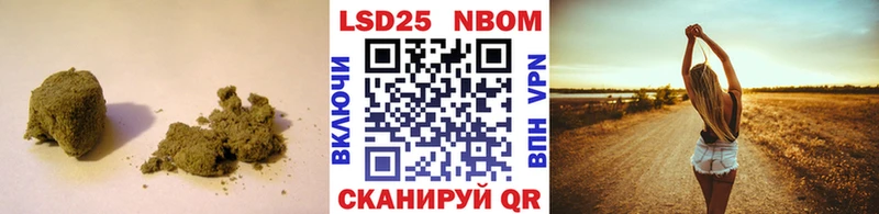 Купить  Усть-Лабинск  ЛСД экстази ecstasy 